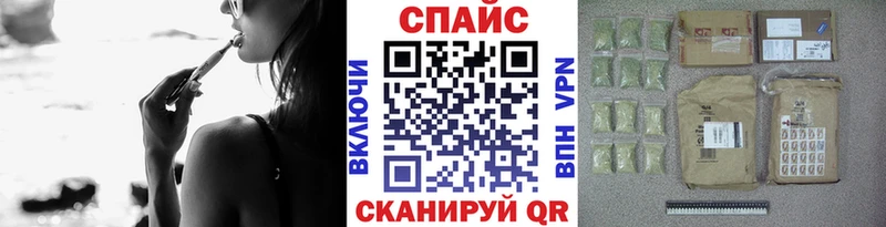 хочу   мега рабочий сайт  Бутират буратино  Судак 