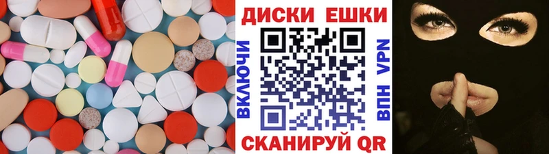 Ecstasy бентли Судак