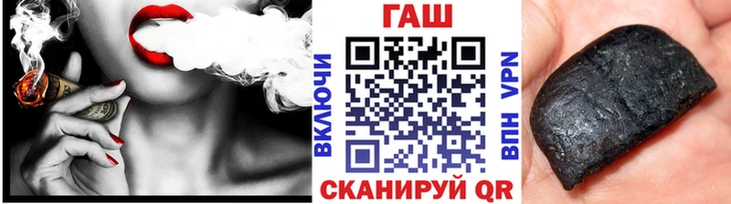 Гашиш 40% ТГК  даркнет сайт  Судак 
