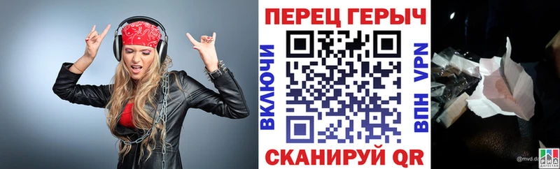 Героин афганец  наркошоп  Судак 