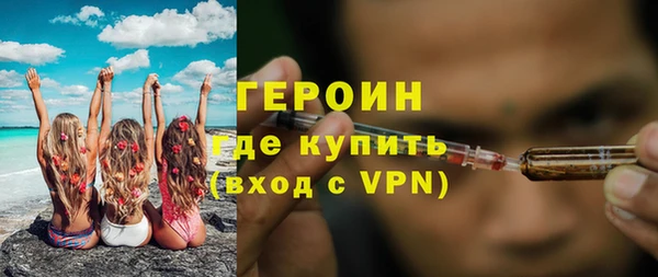 MESCALINE Аркадак