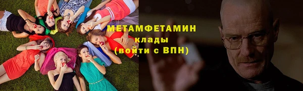 MESCALINE Аркадак