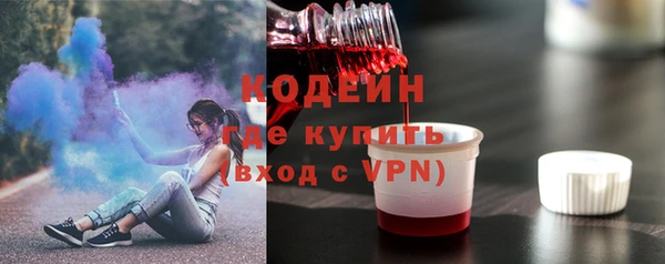 MESCALINE Аркадак