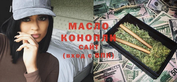 эйфоретик Осташков