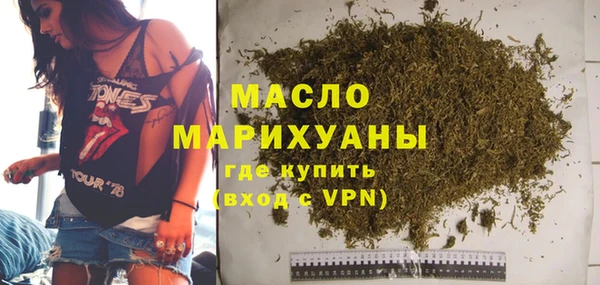 MESCALINE Аркадак