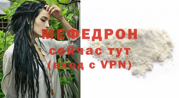 МДПВ Остров