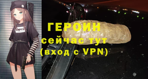 MESCALINE Аркадак