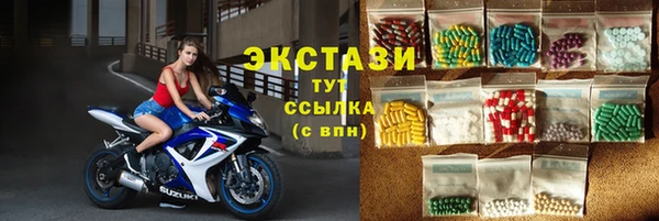 MESCALINE Аркадак