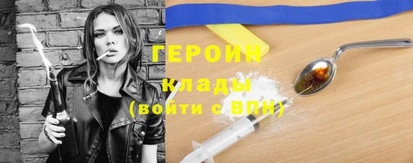 MESCALINE Аркадак