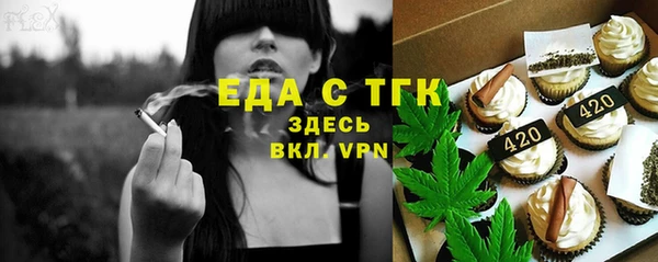 MESCALINE Аркадак