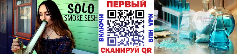 Первитин кристалл  Судак 